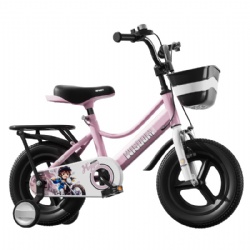 Freestyle Kids Bike 12 14 16 18 Inch Sport Bicycle for Boys Girls Ages 3+ Years, Multiple Color Options